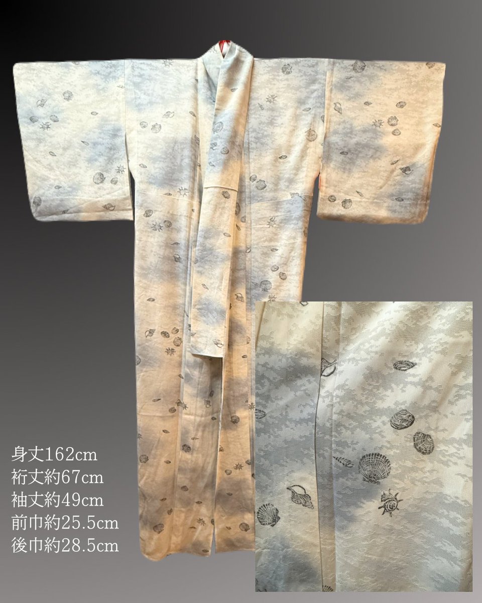 まきまき🍥 (@makima_kimono) / Posts / X