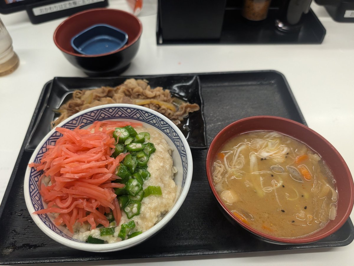 SoraGearz's tweet photo. 吉野家😋 https://t.co/umvx1TCDhU