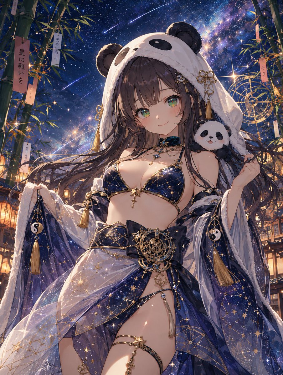 Kn3_1ab's tweet photo. 🐼【衣装プロンプト】︎🎋︎🌟
星に願いを:
パンダとアストロラーベの浴衣
水着浴衣タイプ・ミニ丈浴衣タイプの2種類です👘 ♡
通常プロンプト➡画像1、3枚目ALT
GPT用プロンプト➡リプ欄(GPT例は画像2、4枚目)
ランダム性はご愛嬌で!着てもらえたらとってもうれしいですっ🐼💕
こちらのポストの引用または、#AIふわふわパンダ祭り のタグ付けして投稿していただければ表示される限りはRP♡コメントにてお礼に伺わせていただきます!🥰
(フォロワーさん以外の使用は引用・タグ・本文中にID( @Kn3_1ab )のいずれか必須でお願いします!)
七夕のお衣装にいかがですか?
よろしくお願いしますっ!🐼︎🎋︎🌟