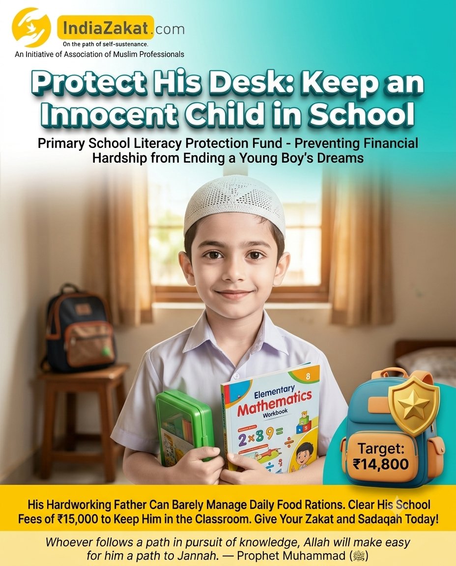TheIndiaZakat's tweet photo. Esah Ahmed Sayed, a Class 3 student, is at risk of losing his education due to financial hardship. Your Zakat &amp; Sadaqah can help him continue his studies and build a brighter future.
Kindly donate at:
https://t.co/25hWJZdHTt https://t.co/wnMnKuIC9j