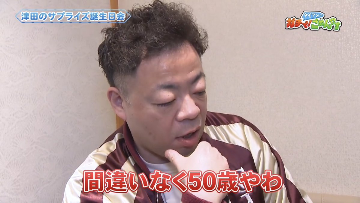 ebimichann's tweet photo. ダイアンのすきなところ https://t.co/z8Gmgay7PG