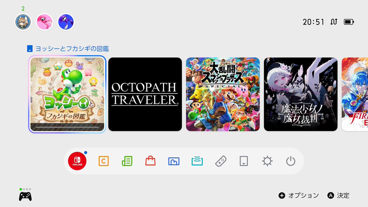 Yusuke_btr's tweet photo. すごく気になってたゲームを買いました
その内やります https://t.co/ewfEc2XTjC