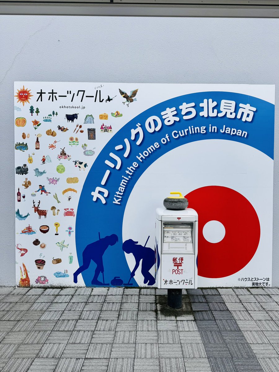風祭哲哉 tweet media