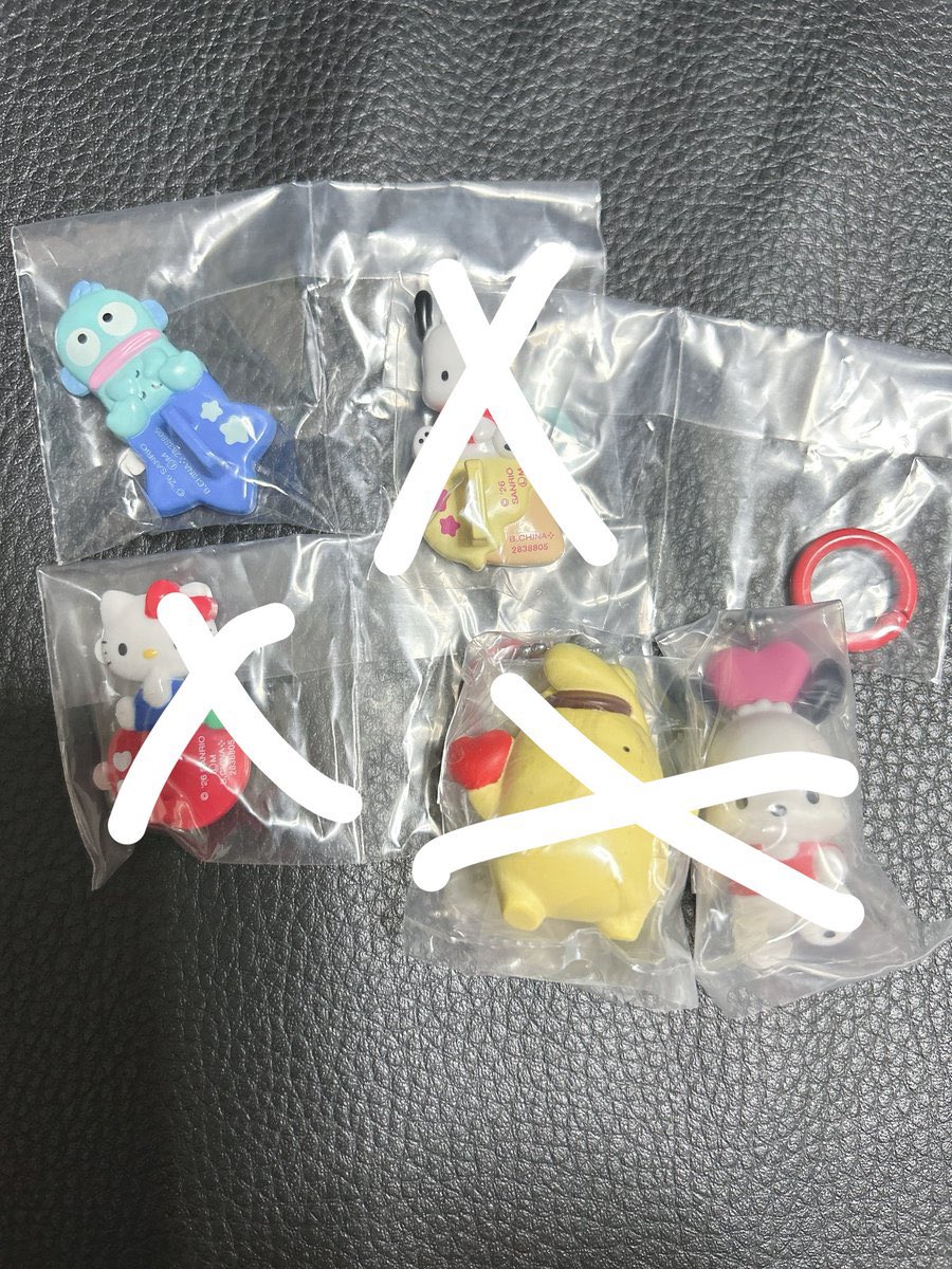 2_minato_'s tweet photo. 【交換】めじるしアクセサリー けろけろ
サンリオ キーリングハンガー キーリング

譲:画像1 ハンギョドン
求:同種ウサハナ、マイメロ
けろけろめじるしアクセサリー どれでも
mikkoパフ

郵送にて交換希望。
検索からでもお声かけください。 https://t.co/0rlZ0ahAEn