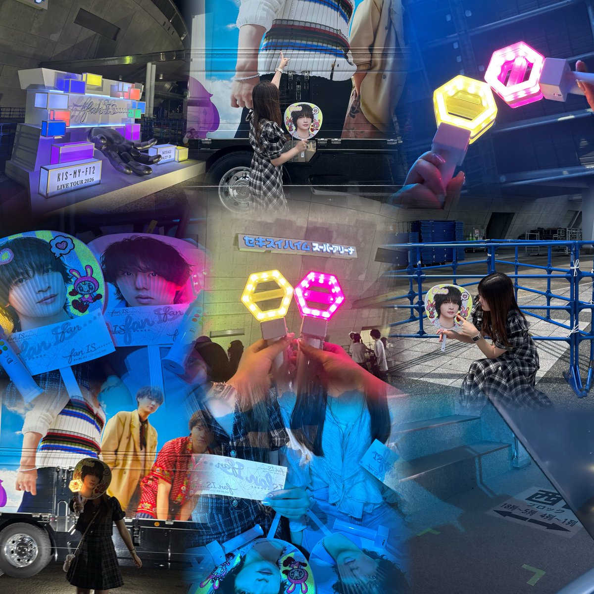 tamyaaa_2's tweet photo. キスマイ宮城楽しかったよーー☆彡
私と仲良くしてくれるキス担募集中ですッッ🈁‼️

#KisMyFt2_fan15 https://t.co/bmgiMdggB0