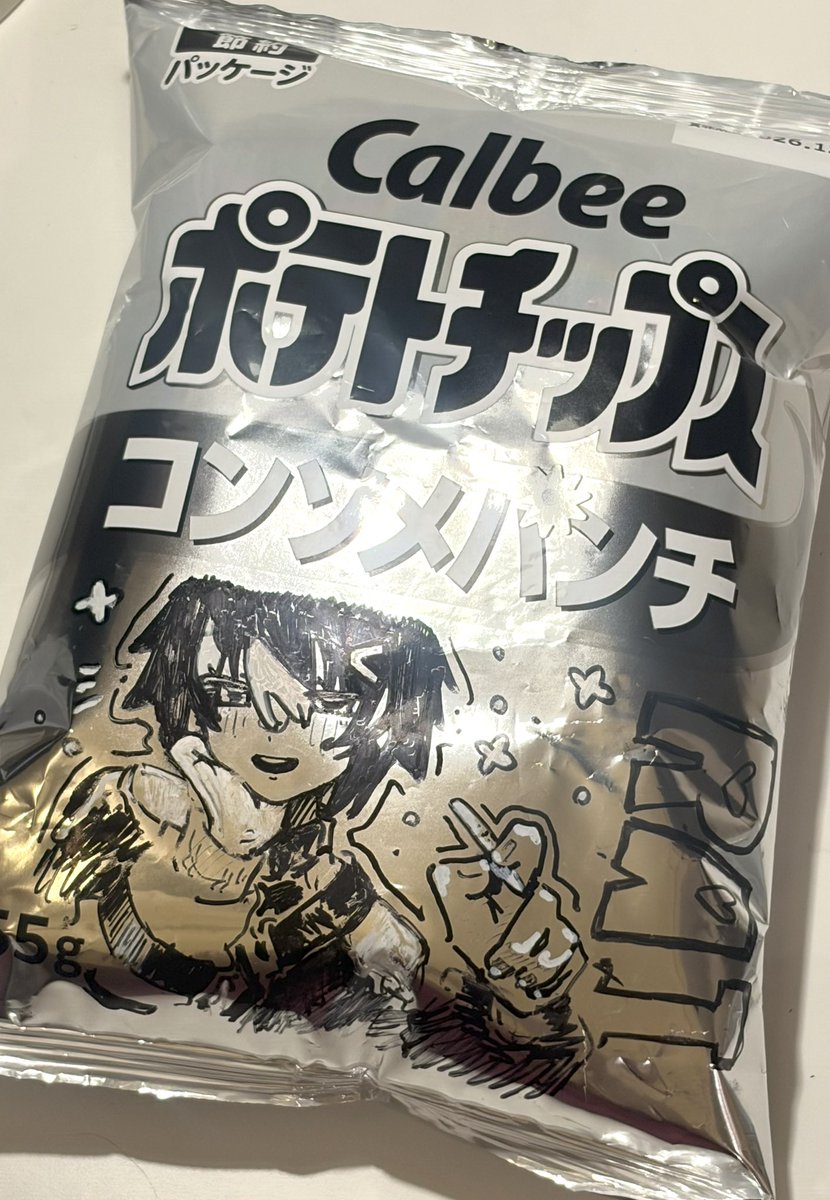ポテチ