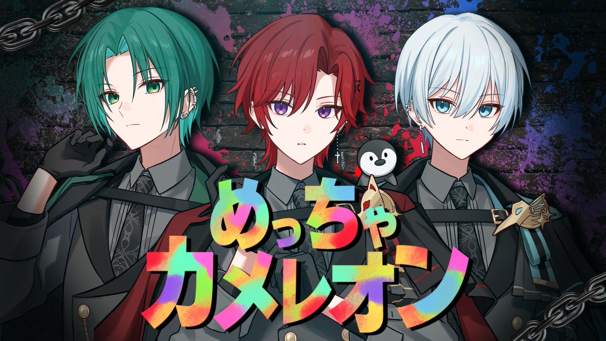 ノアレコ【Noa ReCord.】 tweet media