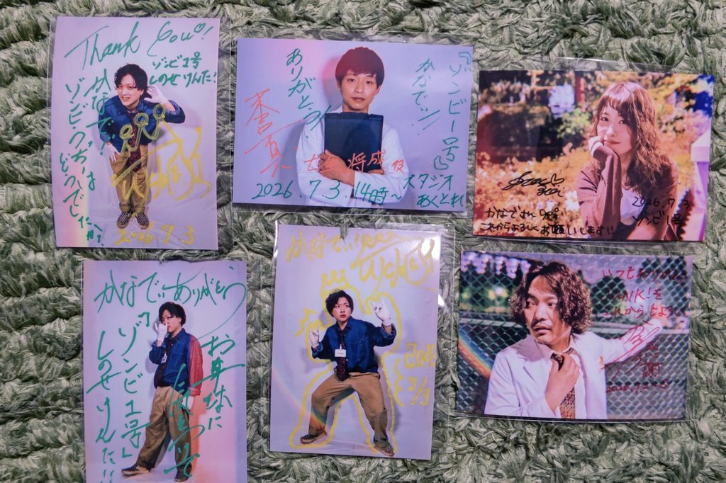 kanade2067's tweet photo. JUNK!番外公演[#ゾンビ1号]観てきました。
ゾンビなうっちーも推せます🧟‍♂️
アクスタ·アクキーも楽しみ♪
本編も笑ったけど、終演後の案内であんなに笑ったの初めてかも(*´ 艸｀)
今回面会時間たっぷりあって、たくさん話せた!!
皆にサイン貰って、ぞうさん���キーホルダー渡せた!!
恒例のパフェ～🍨 https://t.co/kbM31RxL7D