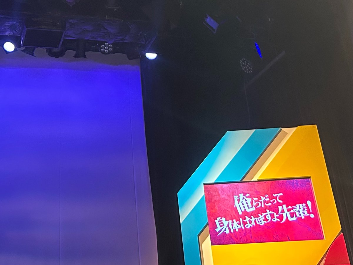 kky_oche's tweet photo. いつかのなにかで後輩に「ブラゴーリさんってあんなに平場で頭回転させてるのにネタあの感じなの面白い」みたいなこと言われてなのを思い出しながら見てました　ラジオホームランかも https://t.co/KbRZDCJG6w