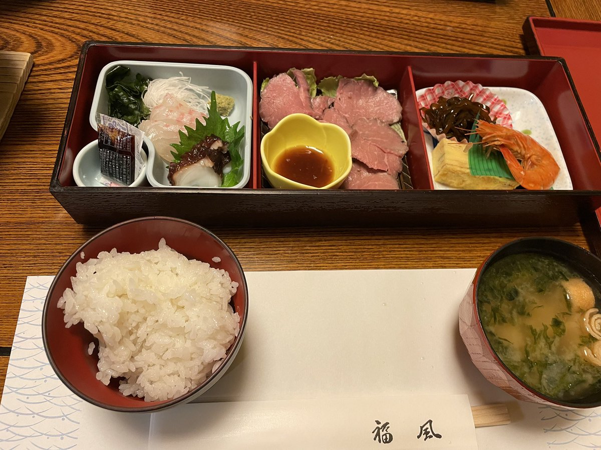 lucky4621's tweet photo. 部屋食でした。
美味しかった😋
#箱根旅行 https://t.co/ORO0L4GEwT