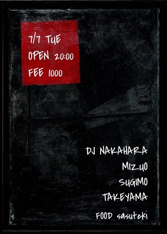 DJ_MIZUO's tweet photo. 七夕✨️7/7火曜
 1STTUESDAY@NORMAL  きらめく星に想いを馳せありったけの曲を持ってきて願いを込めますよ！ ぜひ🌝✨️ https://t.co/IXnO1frKya