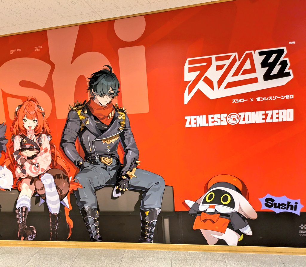 diszkr's tweet photo. 良 https://t.co/gOqj3c09kR