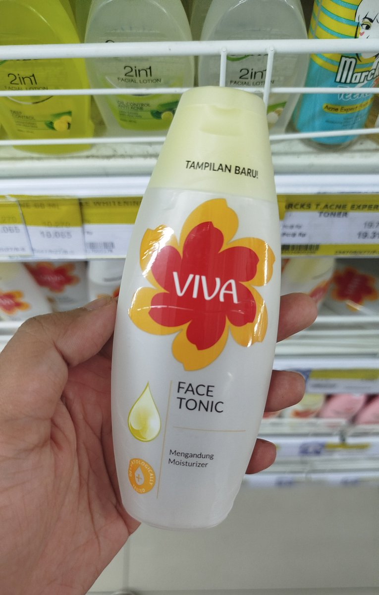 areumdowoonie's tweet photo. Bukannya mau logo shaming ya...
Tapi, Viva, yang bener aja... 😭😭🙏 https://t.co/Hs8adFKcq6
