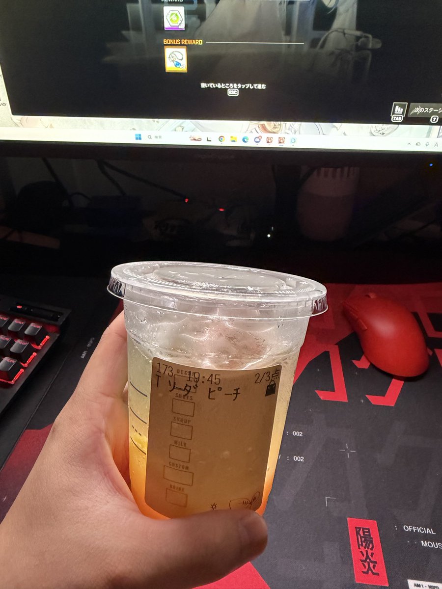 region__fox's tweet photo. 人生3回目のスタバ🥤 https://t.co/Prh7e6MSQy