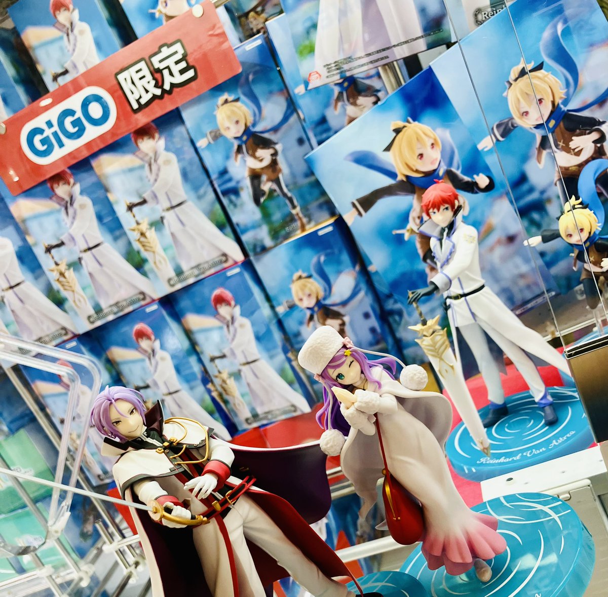GiGO 限定第4弾フィギュア登場まで ＼＼あと1️⃣日‼️／／ 7/4(土 