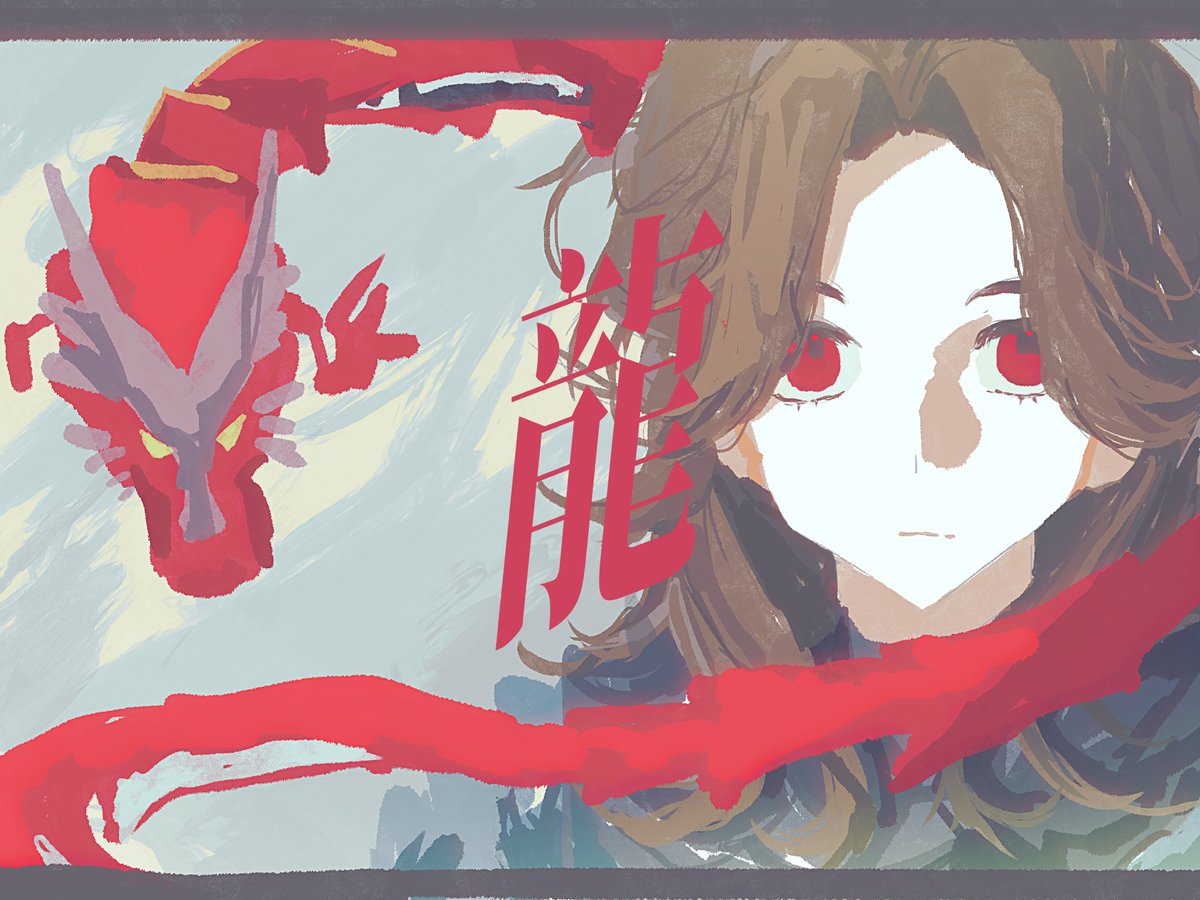 8900002w's tweet photo. 龍騎 https://t.co/lFloAC8nz3
