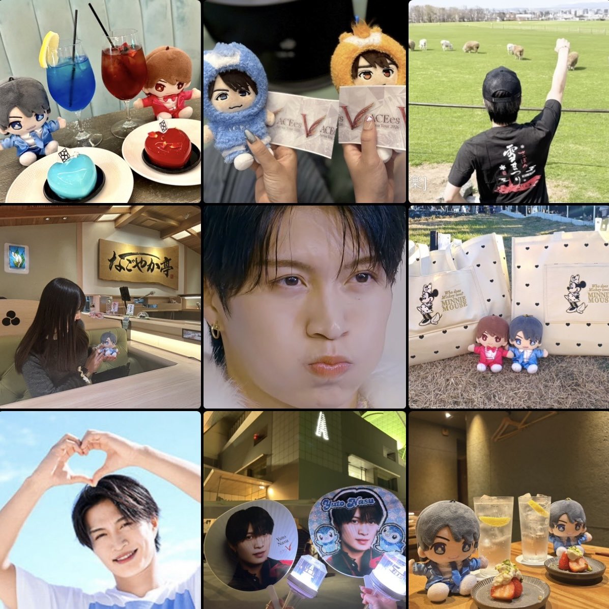 yuto_yuto_ss's tweet photo. 那須雄登くん🐈‍⬛⸒⸒⸒⸒❤︎
詳しくはALTをご覧ください
　
#ACEes担と繋がりたい #ACEes担さんと繋がりたい #ACEeeと繋がりたい #ACEeeさんと繋がりたい #over20なACEes担と繋がりたい #over25なACEes担と繋がりたい https://t.co/mAP7VAgHg5