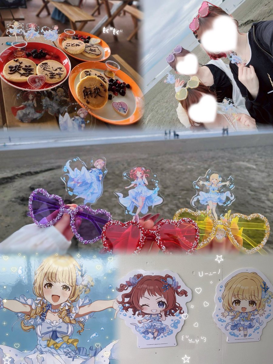 ccu_ute's tweet photo. とびきりのサマー🏖☀️始まる予感(♡ω♡)❤️‍🔥 https://t.co/vnRW77VesI