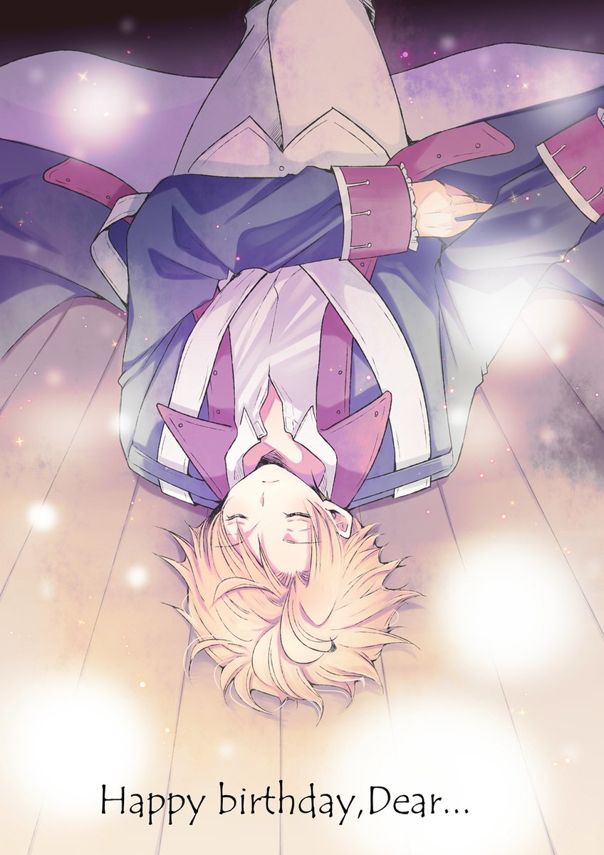 はちぽち (@exehachi) / Posts / X