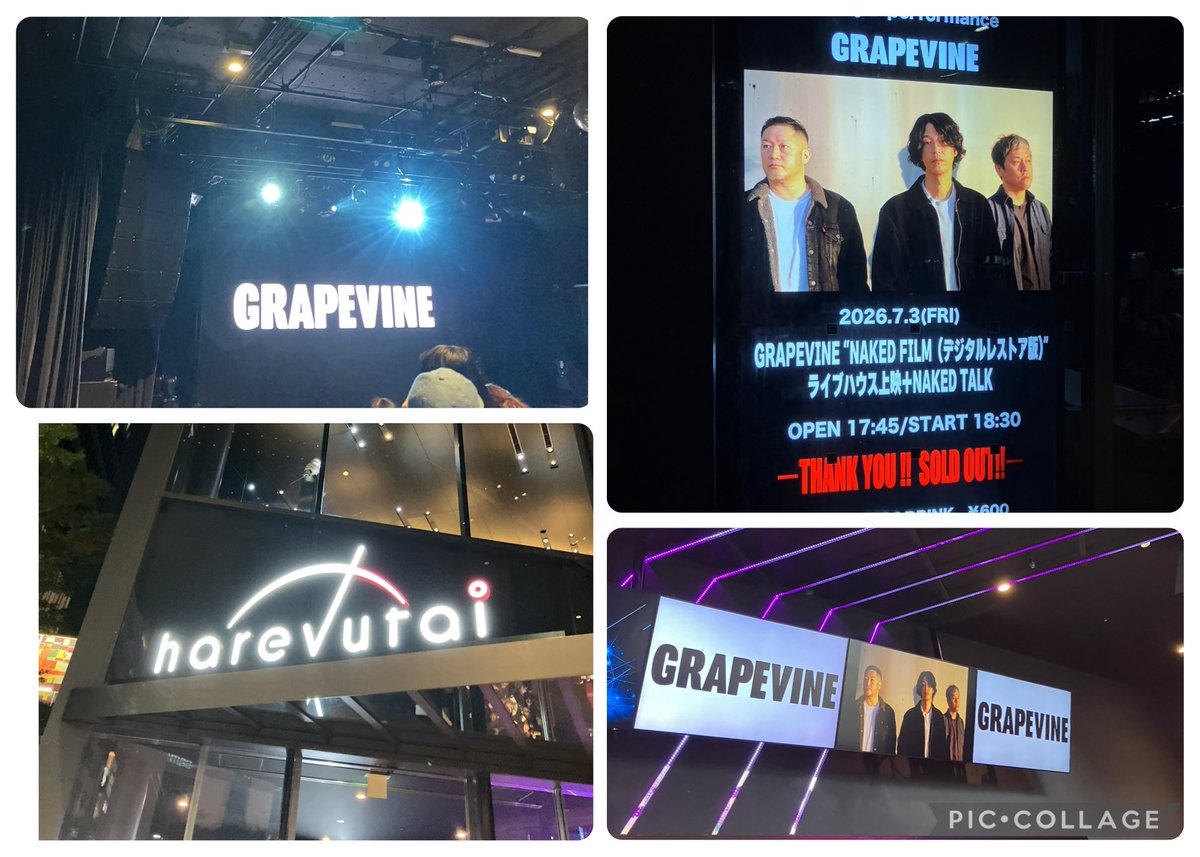 ar3rak's tweet photo. 本日こちら。
#GRAPEVINE
お三方登壇🍇

【業務連絡】拳突き上げるやつ、あれやって！田中より（2回も言ってた） https://t.co/Xvd5hZ2EE6