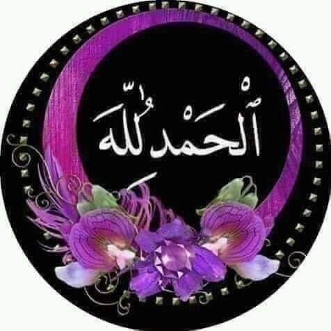 AAljzar30366's tweet photo. @abdelmaqsoudsh1 https://t.co/u0nBErAQuL