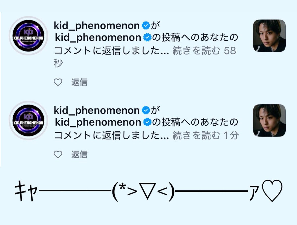 urepico's tweet photo. そういや上半期これも嬉しかったー🥲🩵2個もきてニヤつく🐰🪄✨✨ https://t.co/CJ0ScNqIYf