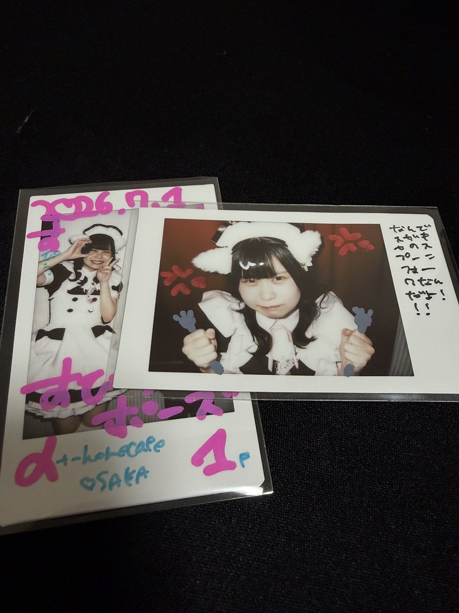 ayn_511's tweet photo. ✧︎*。すぴうさん   ✧︎*。 https://t.co/aP92ysBUin