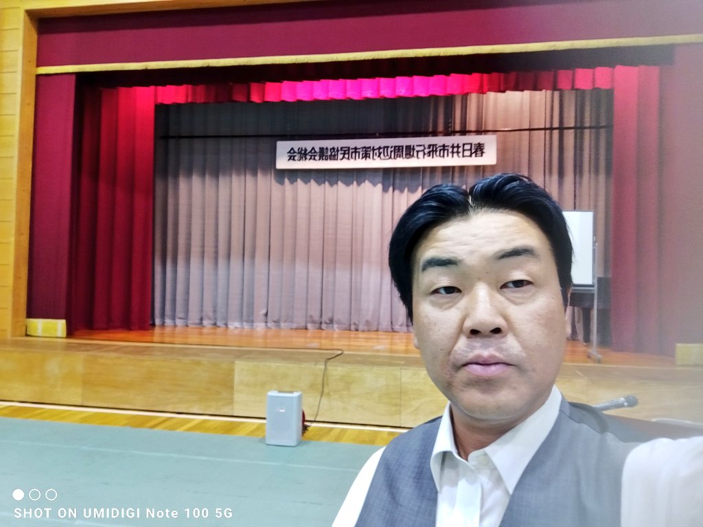 takashiinuzuka's tweet photo. 私が理事をしております春日井市飛行場周辺対策市民協議会の総会に出席いたしました。
議案も全て可決され、今後も
継続的かつ実効性のある空港周辺の環境対策が実施されるよう求めてまいります。
#日本維新の会
#春日井市議会議員
#犬塚たかし https://t.co/GrgvQKxmJp