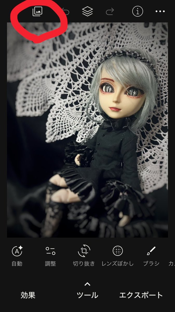 Ms_DollShop's tweet photo. ②【スナップシード編】

・アプリ「snapseed」を開く
・「レンズぼかし」で一眼加工をお好み調節
・左上から「オリジナルに保存」を押すと、画像フォルダに加工が上書きされる https://t.co/gZ4sXlxx0O
