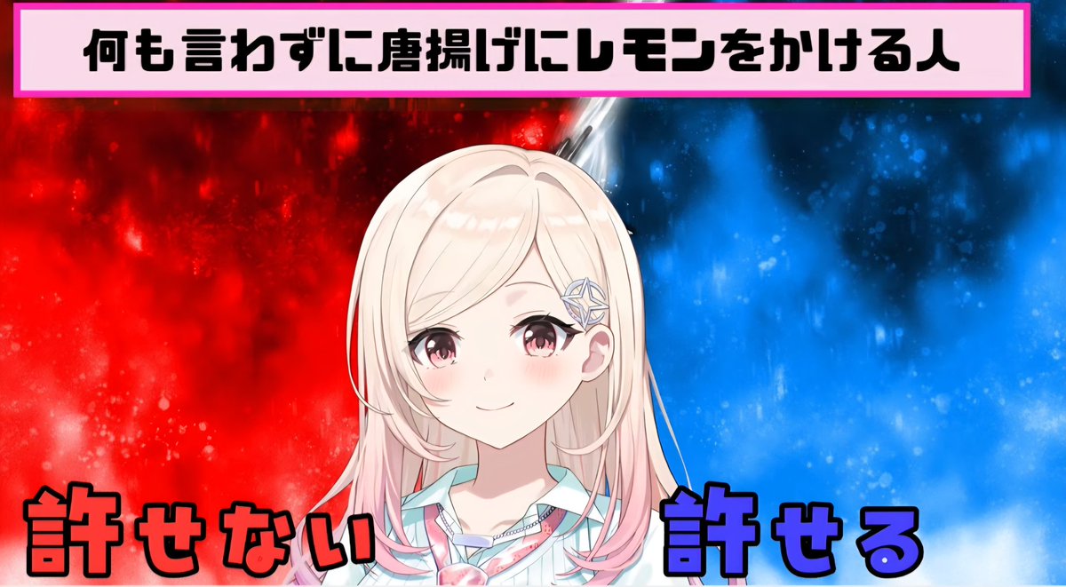 hpfr_Collage's tweet photo. #ひなみ通信
ひなみちゃんの許容範囲が結構広くてすごいなぁと思ってたけど、ちゃんと許せないこともあって安心したw
価値観は人それぞれだけど、なるべく嫌な思いをする人がいないような行動を心がけたい…！
ゆいひなちゃんのPONは愛らしい長所だと思うので、ぜひそのままでいてもろて…d(*´ｪ｀*) https://t.co/wbB1cnr15M