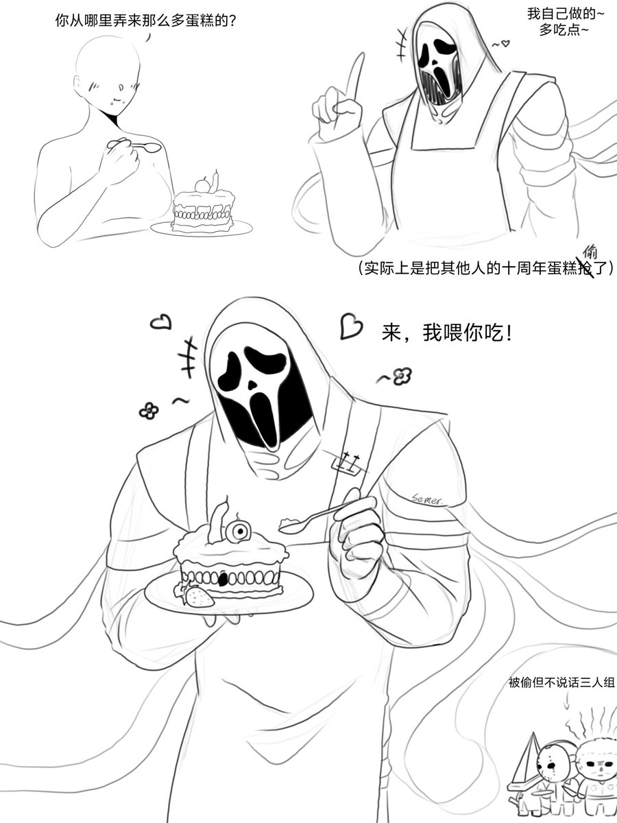 semer2334's tweet photo. https://t.co/MFPBBTKi6v