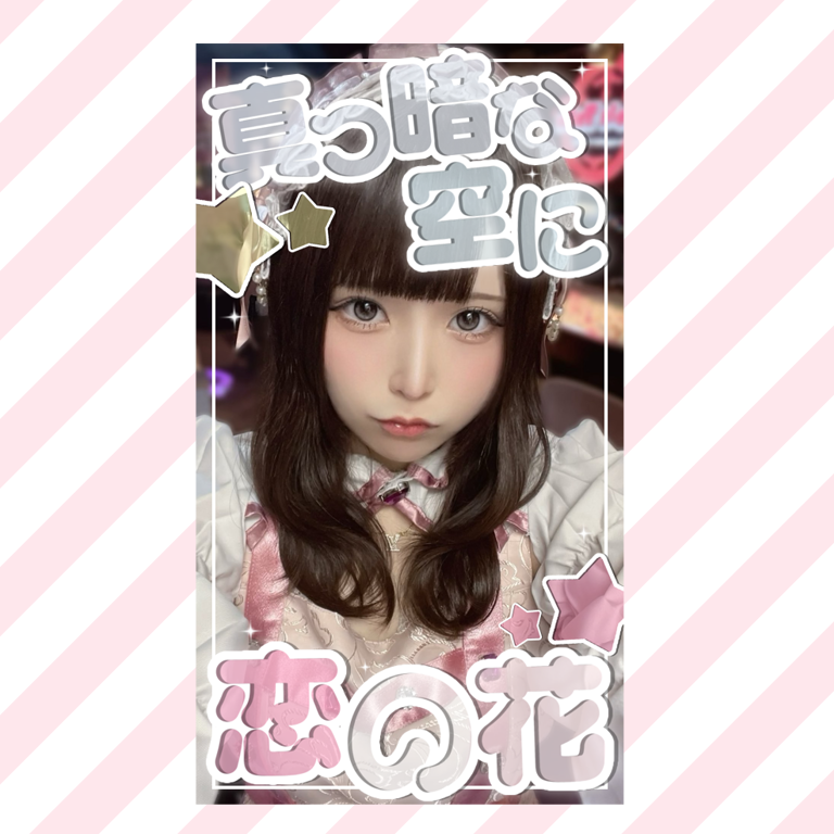 St__0012m's tweet photo. 夏祭り恋い慕う/＝LOVE

使用の際は♡+RPჱ̒^ ̳  ̫  ̳^
背景透過 素材 フレーム ストーリー https://t.co/DE6Tln6qDl