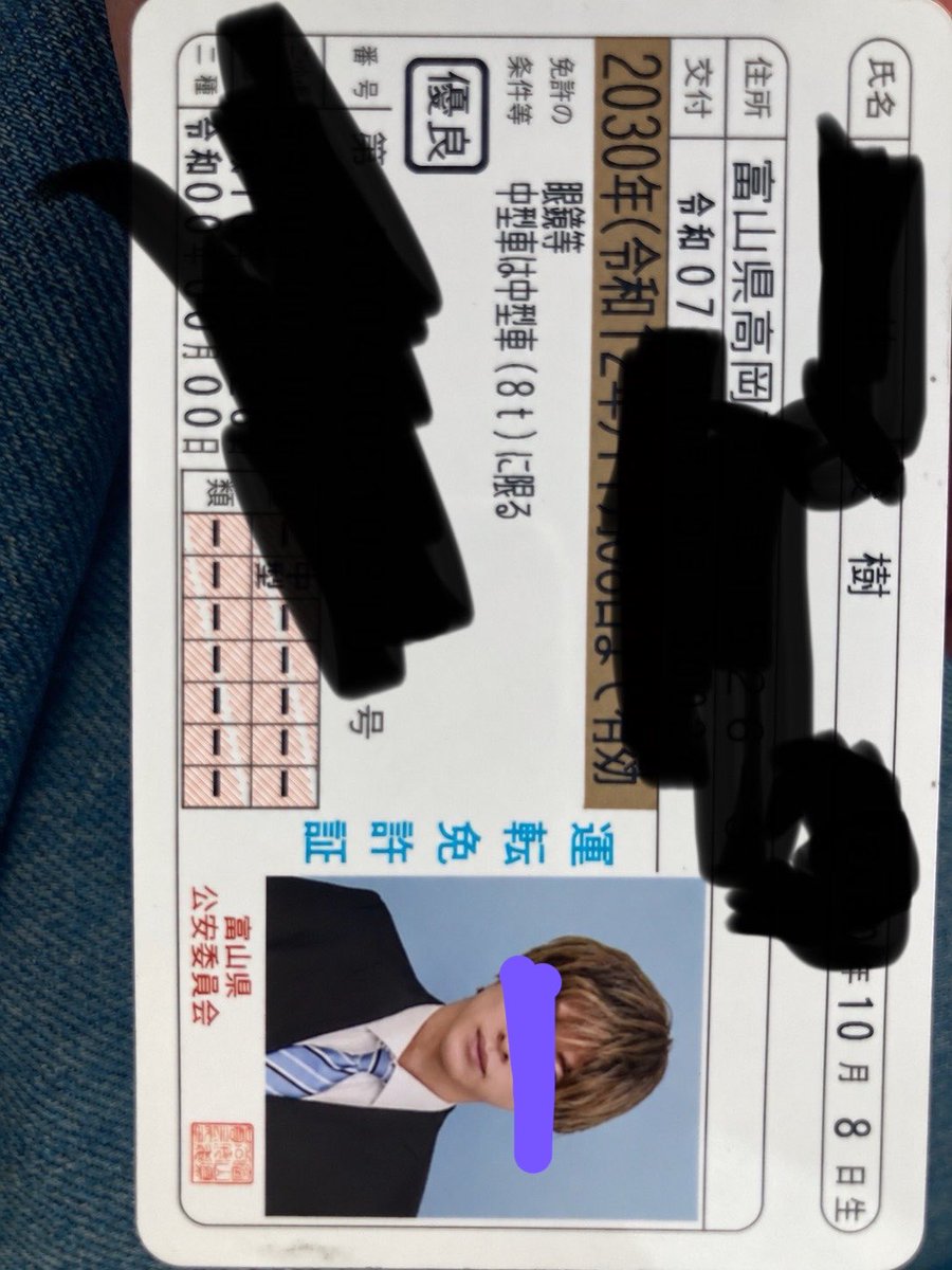 ksyu1st's tweet photo. @taxxJxx07 パイセン👨 https://t.co/Z4IQ2B9LBy