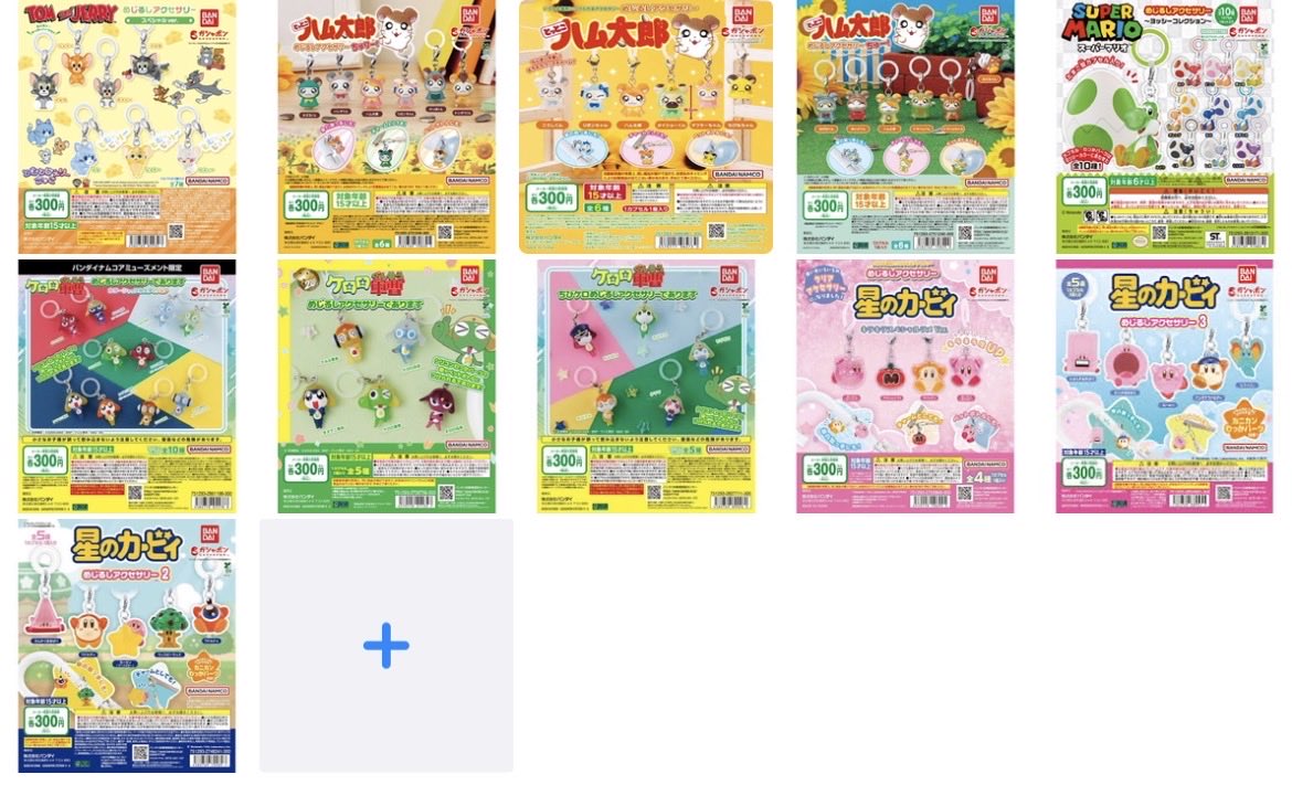 うさぎのぱん屋 tweet media