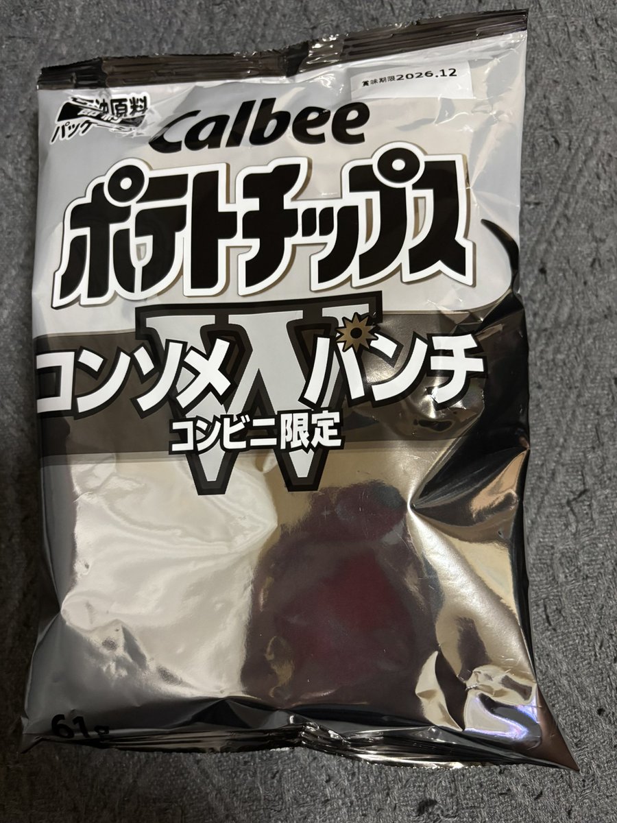 go_1388's tweet photo. 白黒！
はじめて見た https://t.co/ZFgnaRt7n3