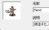 Mas_Isi's tweet photo. #SRPGstudio #indiegamedev 
結局、使徒オセのグラフィックをアヌビス(人肌)で代用。
本来なら豹の頭をしているのだが…… https://t.co/EaI2p7uuEf