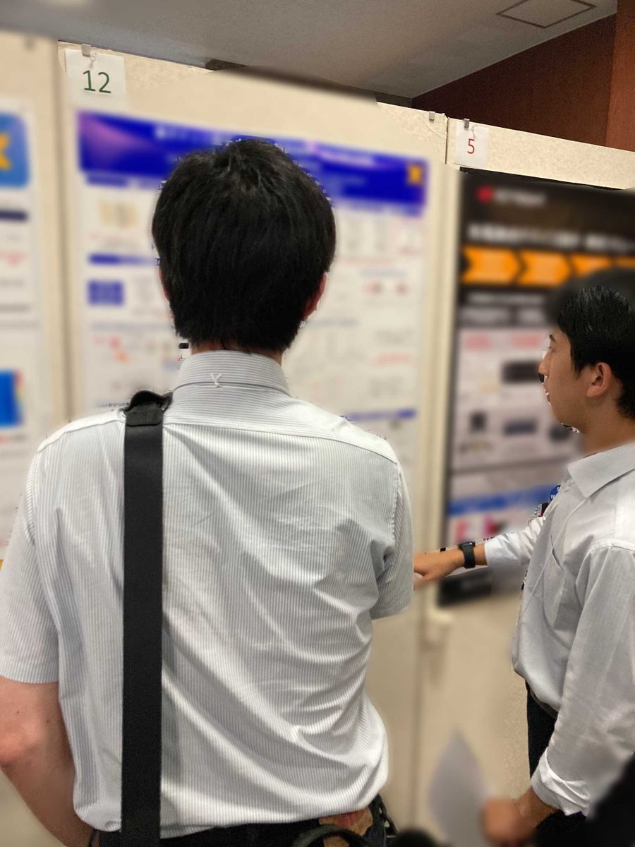 hayaselab's tweet photo. <学生投稿>

本日開催された日本学術会議国際光デー記念シンポジウムにて早瀬研究室M1の石原君と長尾さんがポスター発表を行いました。

今や切っても切り離せない「光」技術。異分野の研究者との交流を存分に深めてくれました！💡

#日本学術会議
#国際光デー
#早瀬研究室 https://t.co/URIwDwoJRS