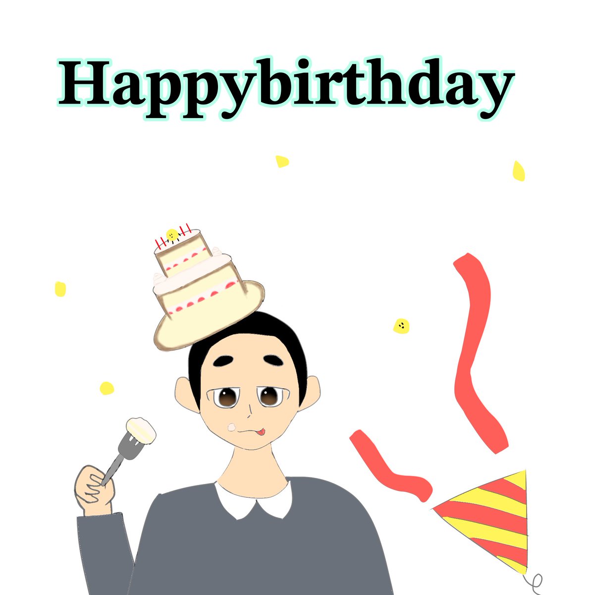 Reno7q's tweet photo. 早めの誕生日おめでとう！！
 #ささき  #HPB🎂💕 https://t.co/JGzfZpm02Q