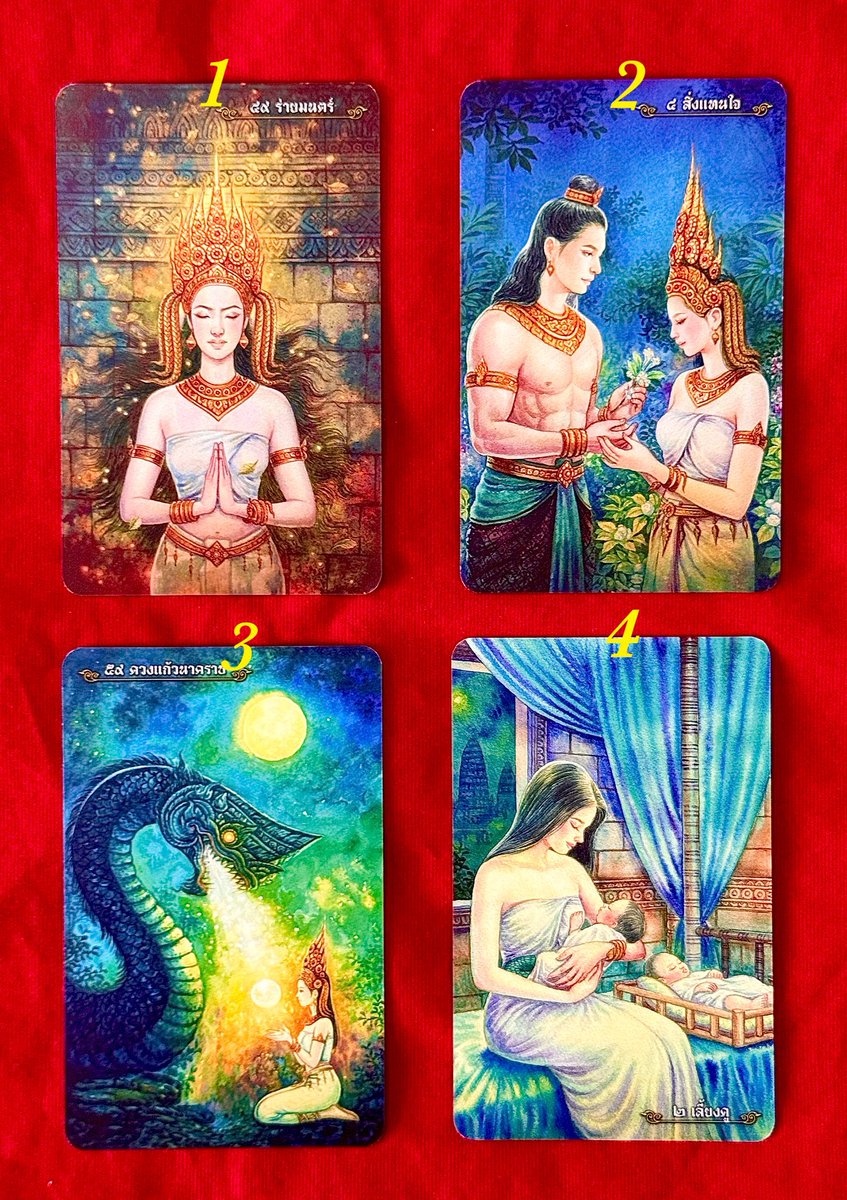 MoondyTarot's tweet photo. Pick A Card [ ความรักของคุณในเดือนกรกฎาคม ?? ] (ดูได้ทั้งคนโสด และมีคู่) 

✨ มีให้เลือก 4 ใบ 

#ดูดวง  #ดูดวงฟรี https://t.co/1DiLsPLWF8