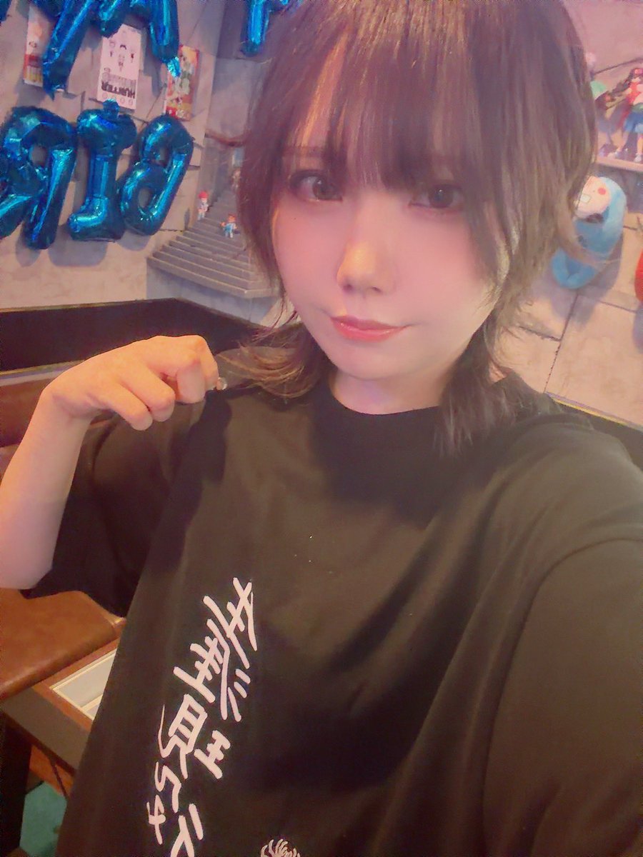 7norke's tweet photo. 誕生日やのに
髪セットミスりました(^_^)ノ

生誕T可愛すぎるよおおお😭

イベントなので色々用意はありますが、
気軽にいつも通りクロロ立ち寄ってくださったら嬉しいです☺️

たくさんお待ちしております✨️🙇‍♀️ https://t.co/h4NrkeriqO