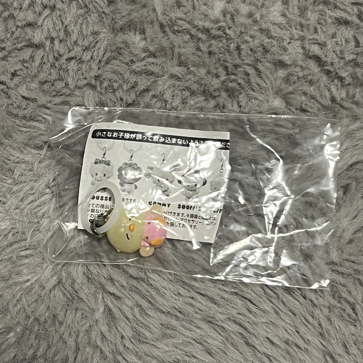 sky25a's tweet photo. 【交換】mikko Lil ala mode めじるし アクセサリー 3

譲⌇パフ
求⌇キャミー、ラテ

コンプ目的です。
郵送でのお取引可能な方お願いいたします🙇🏻‍♀️
検索からでもお気軽にお声掛けください https://t.co/dK35PKVzUj