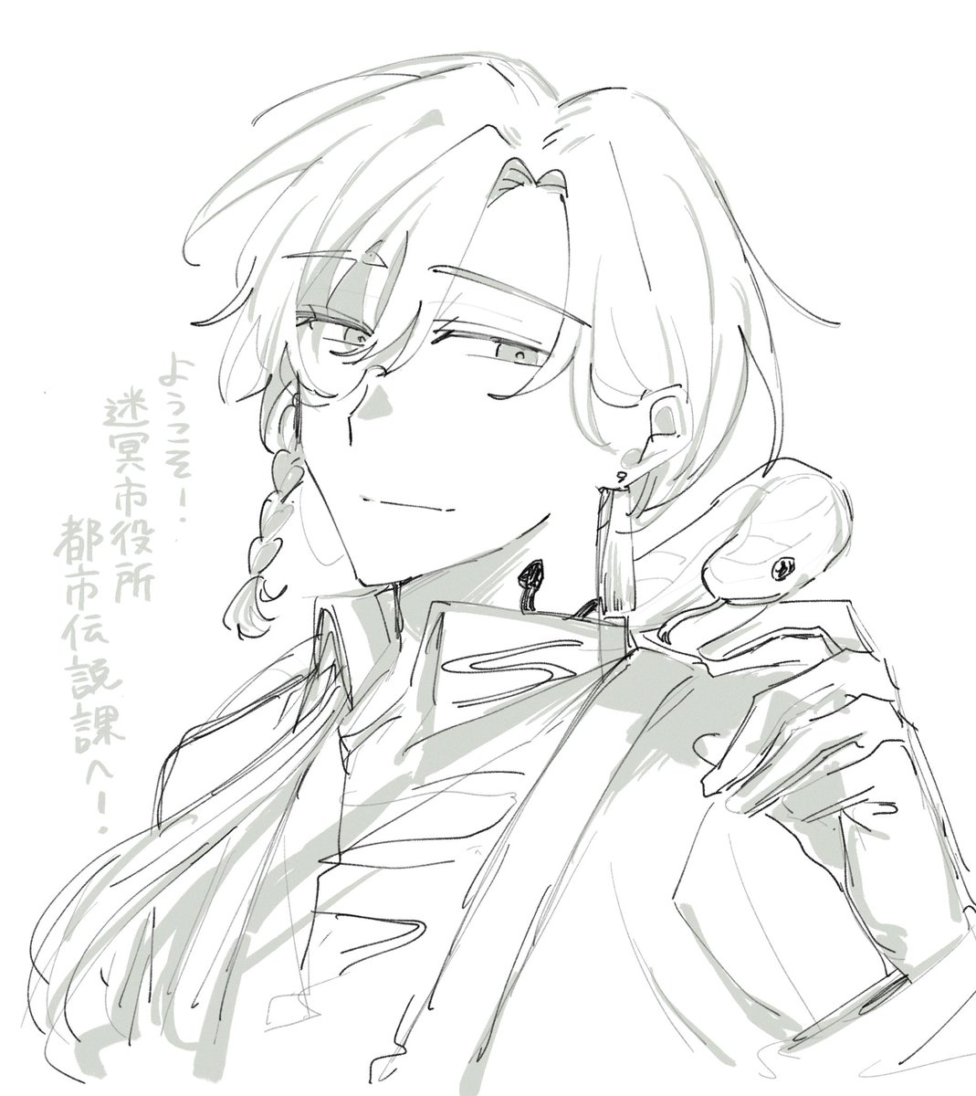 WOKU_9's tweet photo. https://t.co/ZMRybEFQzu