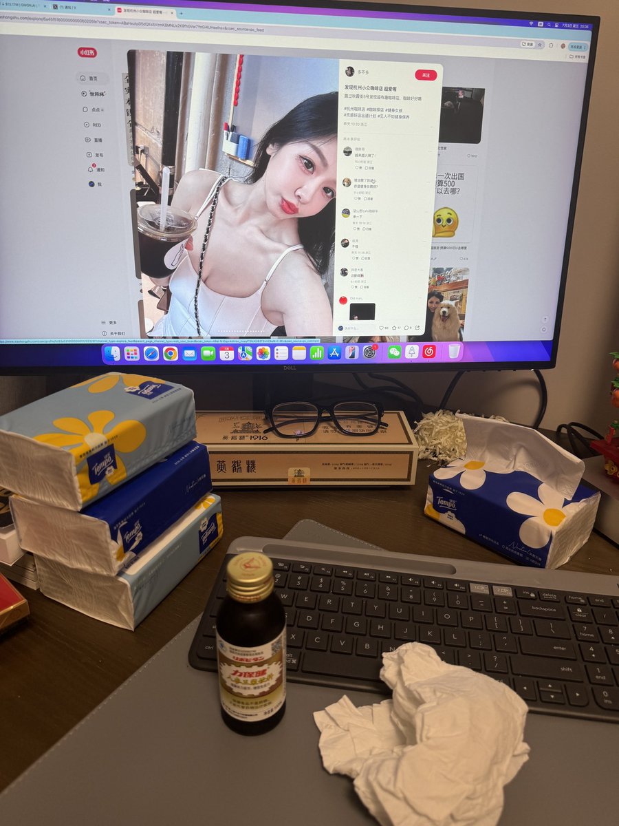 扫地僧🔶BNB tweet media