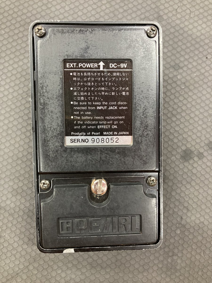 New arrival !!! Pearl CH-02 80年代に生産された Pearlの希少な