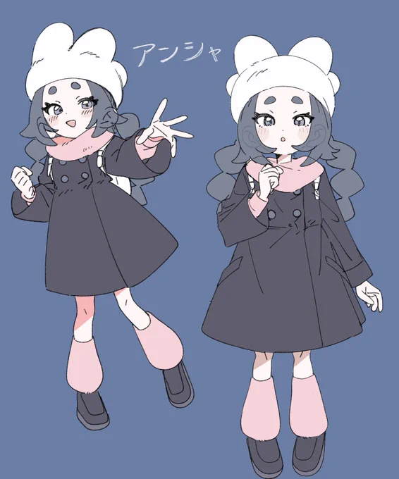 アンシャ