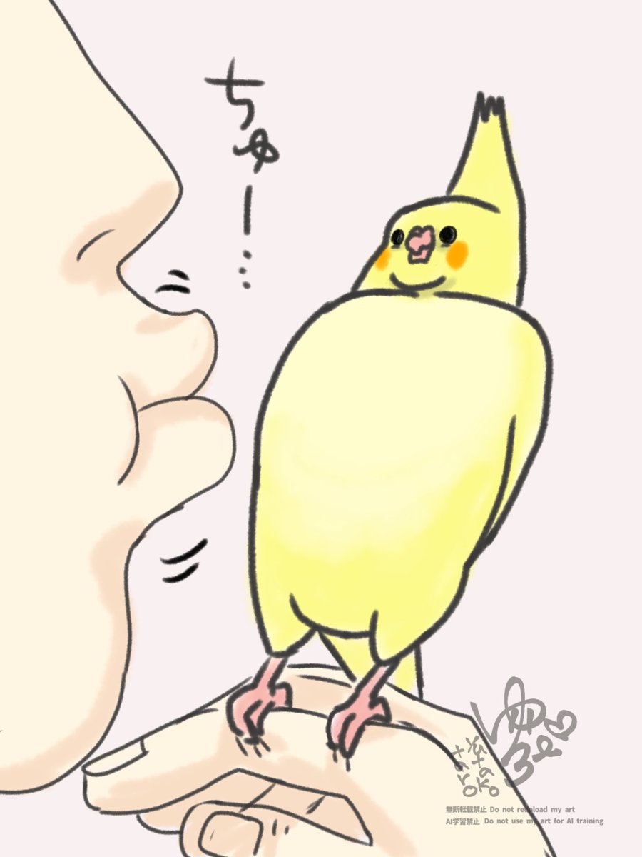 tarotamatensu tweet picture