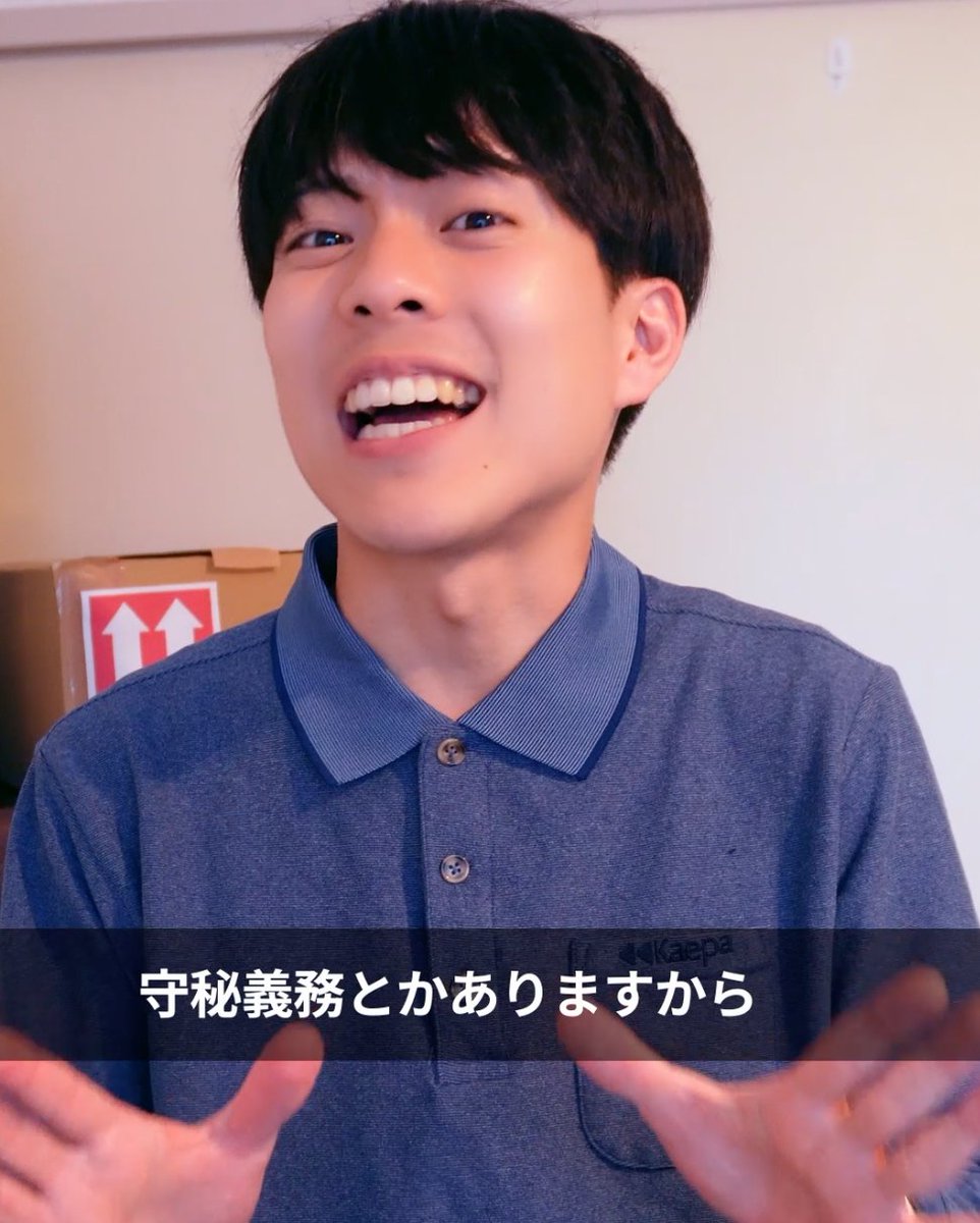 takayamanaomi's tweet photo. 仕事中にVlog撮りはじめた新人おじさん！
我慢の限界に達した年下上司が
怒りの反撃！

https://t.co/yEbLE3z9nS
↑本編はコチラ

#ショートドラマ
#コメディ
#スカッと

週2〜3ペースでショートドラマ更新中！ https://t.co/qtvUms9M1D