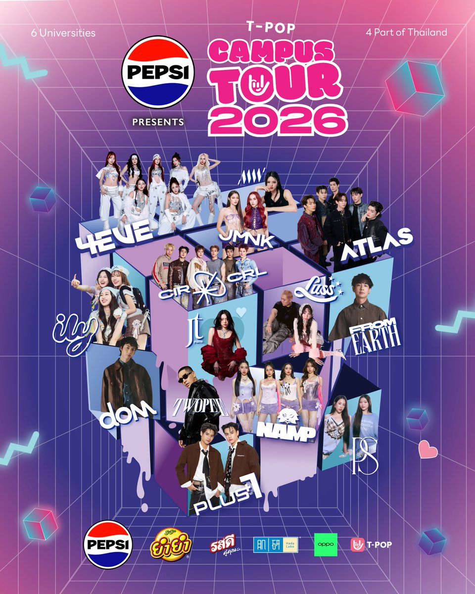 StageTpop's tweet photo. มาเสิร์ฟแล้ว! 👀 เตรียมกรี๊ดกันให้สุดเสียงไปกับศิลปินเหล่านี้! 🎤✨

PEPSI Presents T-POP Campus Tour 2026 พาความป็อปบุกรั้ว 6 มหาวิทยาลัย 4 ภาค ! ยกทัพศิลปิน T-POP ตัวท็อปมาเขย่าความมันส์ ปล่อยความซ่าส์ให้กรี๊ดกันจุใจ! ❤️‍🔥

งานนี้ศิลปินคนไหน
จะบุกไปถึงรั้วมหาวิทยาลัยไหนบ้าง?

รอลุ้น รอเช็กชื่อ รอเจอกัน
และติดตามรายละเอียดได้ในเร็ว ๆ นี้!...

#PEPSIpresentsTpopCampusTour2026
#PEPSIpresentsTpopCampusTour
#เป๊ปซี่ชวนกันไปซ่า #เป๊ปซี่ซ่าหน่อยมั้ย
#Tpop