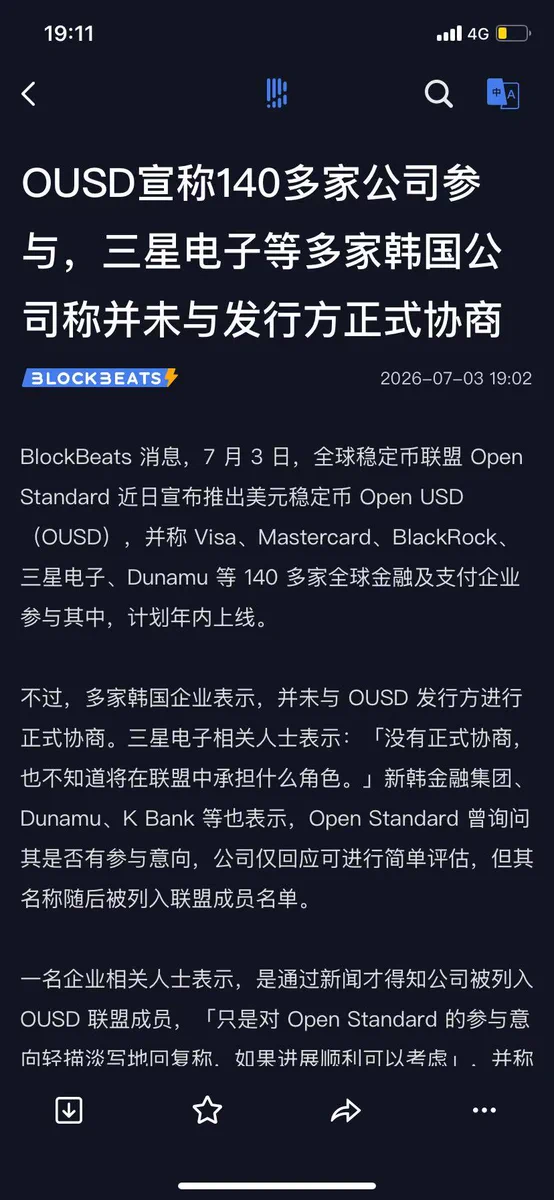 土澳大狮兄BroLeon | Crypto | AI | Stocks on X: 