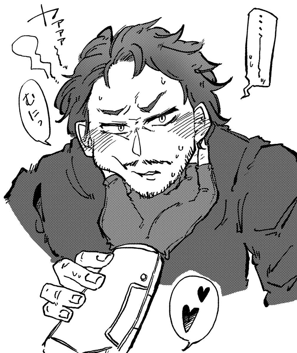 Split_x_02's tweet photo. ⚠️素顔
雰囲気エンジャリ
マン℃には泉にinしてもろて… https://t.co/9GBE1GIdPn
